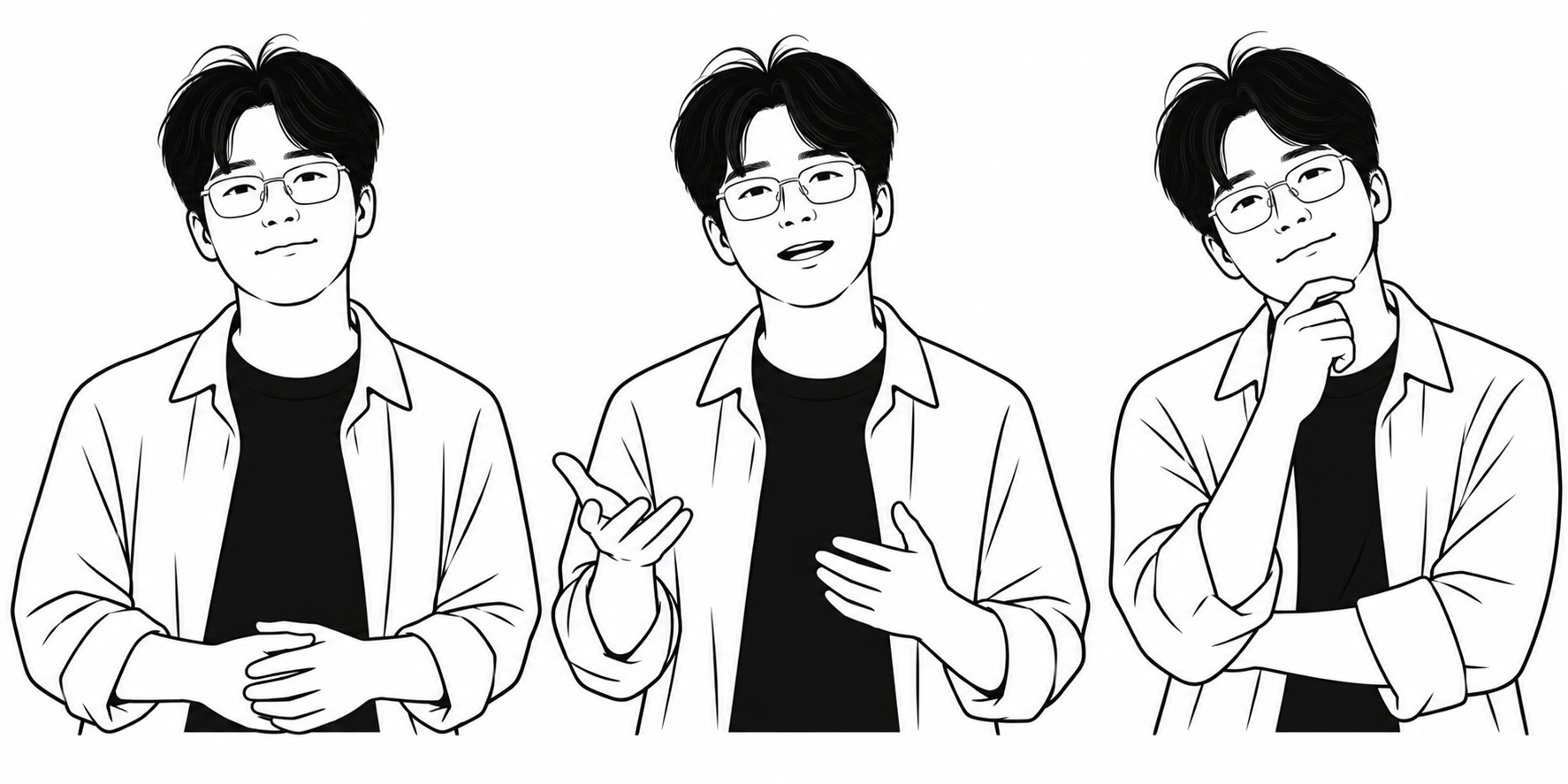 기본 자세, 설명하는 자세, 생각하는 자세를 담은 캐릭터 시트